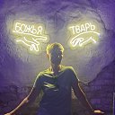 ���� �����, ����������� - ��������� 25 ���� 2025 � ������ ���� ����������