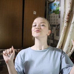 , 17 , 