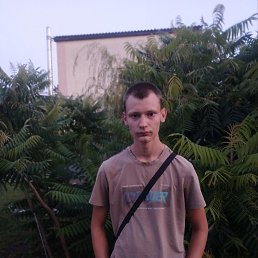 , 25, 