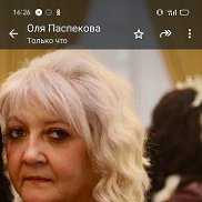 �����, 52 ����, �������
