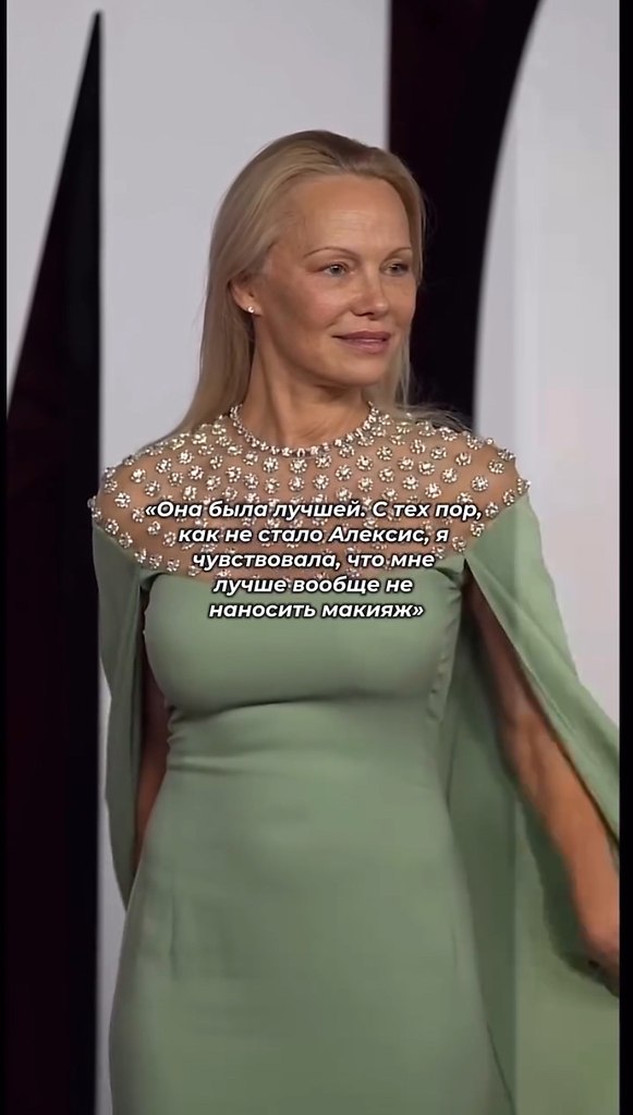   !     ,        .  ... - 2