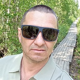 ������, �����, 44 ����