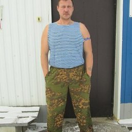 ������, ������, 47 ���