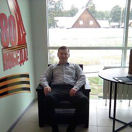 ������, ���������, 52 ����