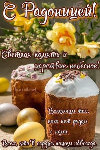 :)