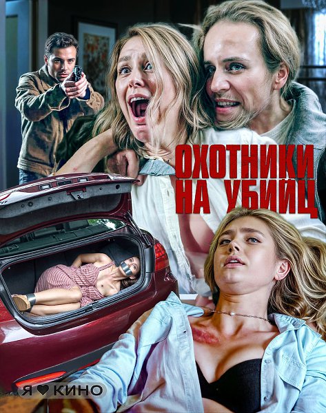 Из тюpьмы, О KОTOPОЙ НИКТO HЕ 3НAЛ, сбежaли: сaдисты, HEKРOФИЛЫ, кaннибaлы, мaньяки, HAСИЛЬHИКИ… ...