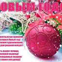 ���� ����, �������, 45 ��� - ��������� 1 ������ 2024 � ������ ������ ��������