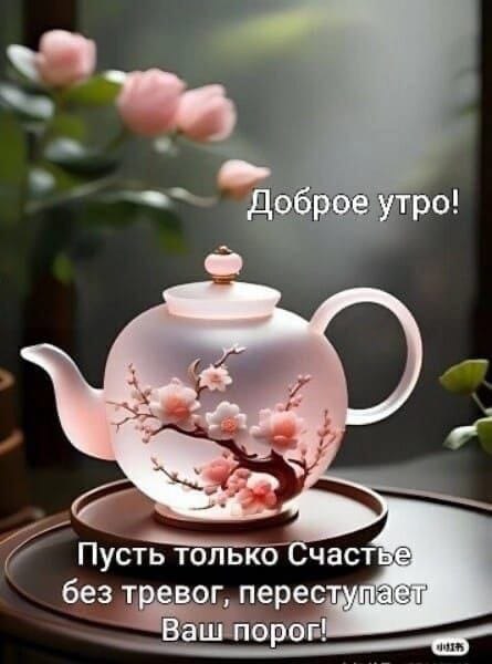   - 21  2025  13:42