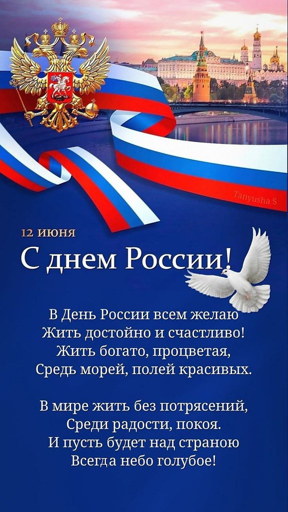   ,    . - 12  2025  00:13