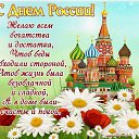 ���� ���������, ������ ��������, 61 ��� - ��������� 12 ���� 2026 � ������ ������ ��������