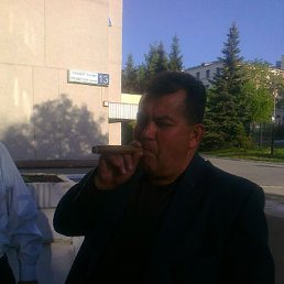 ����, ���������, 61 ���