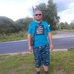 , 45, -