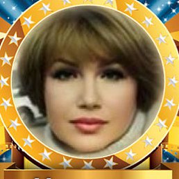 �������, �����