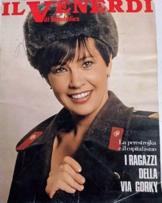 oeca pca a oa a ooe acoo  Il Venerdi di Rubblia,1985 .