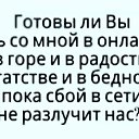  , , 60  -  21  2025