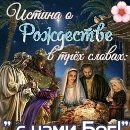 ���� ����, �������, 63 ���� - ��������� 5 ������� 2024