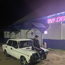 , 17, 