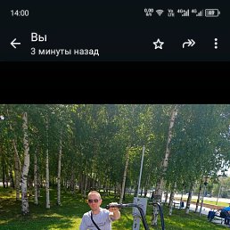, 42 , 
