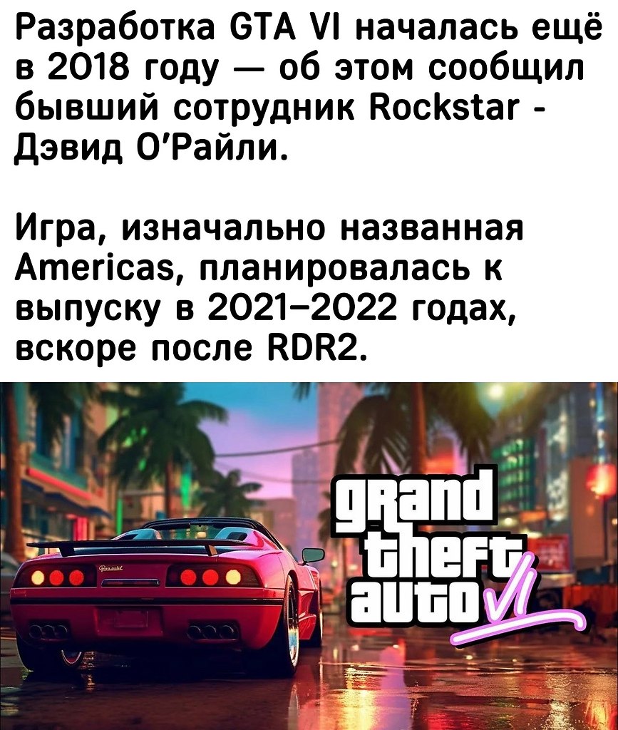 IGM - 12  2025  04:09