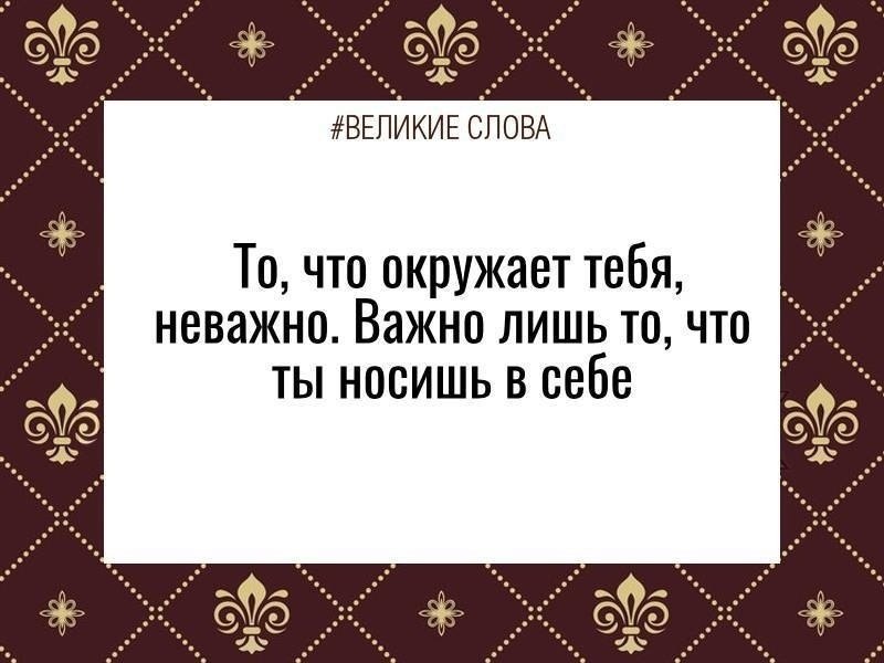 ������� ����� | ������, ����� � �������� - 10 ������� 2025 � 23:45