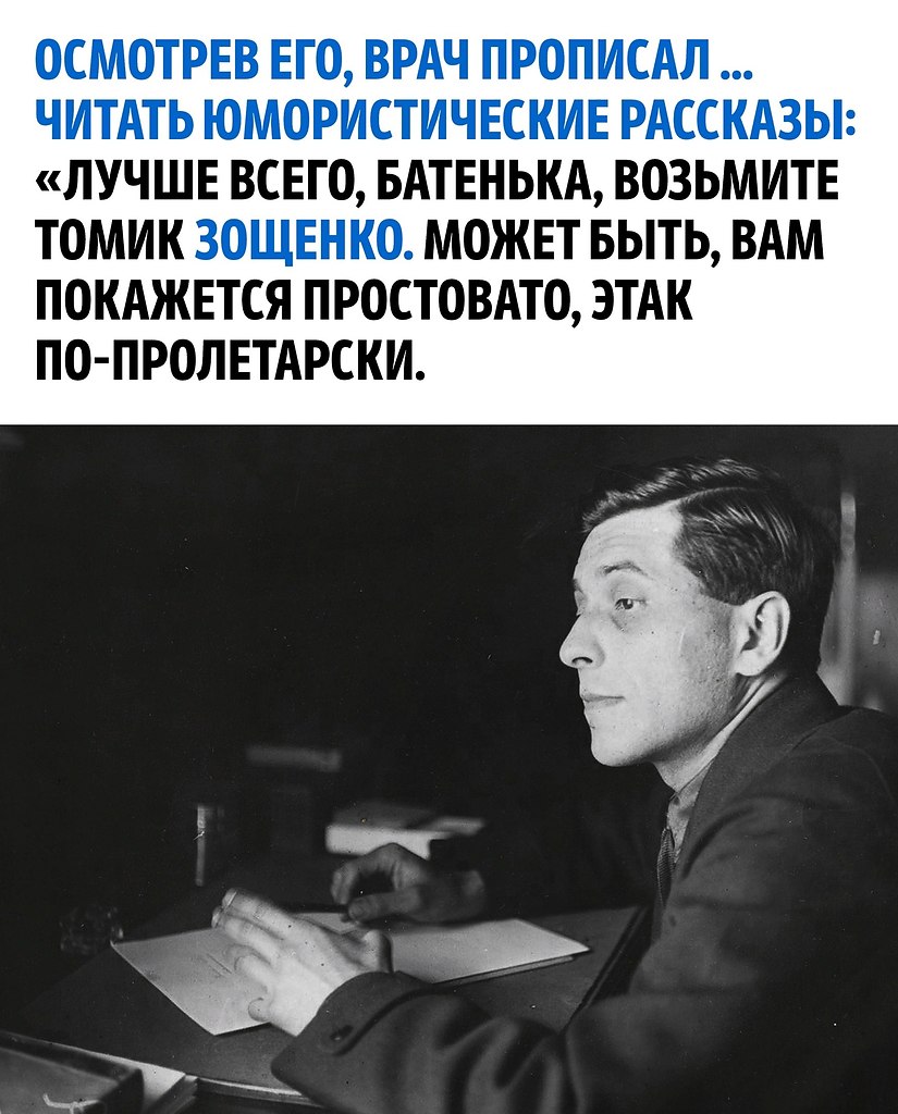   ,   .      ! - 2