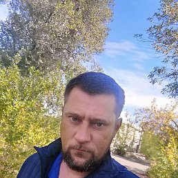 �������, ����, 45 ���