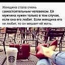 ���� ����, ������, 65 ��� - ��������� 6 ������ 2026 � ������ ���� ����������