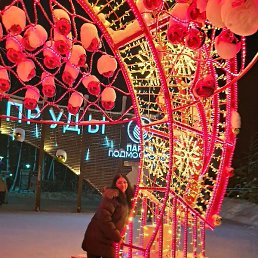 �������, �����������, 51 ���