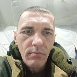 ������, ������, 44 ����