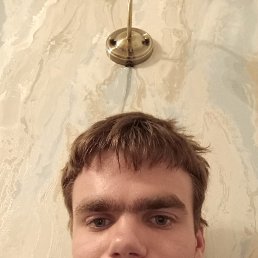 , 17, 