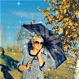 Милена, Омск