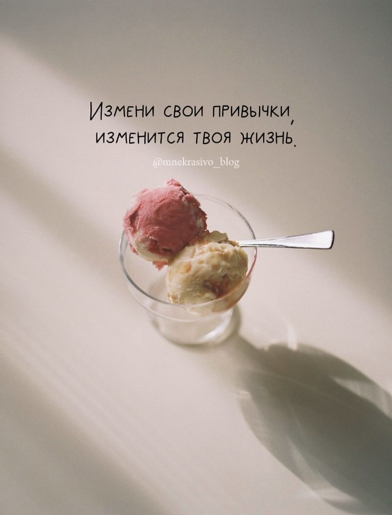 НОЧЬ - 1 октября 2025 в 18:40 - 5