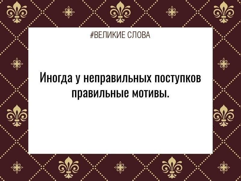 ������� ����� | ������, ����� � �������� - 13 ������� 2025 � 22:01