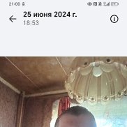 ������� ���������, 51 ���, �����