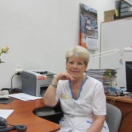 ������ �, ���������, 69 ���