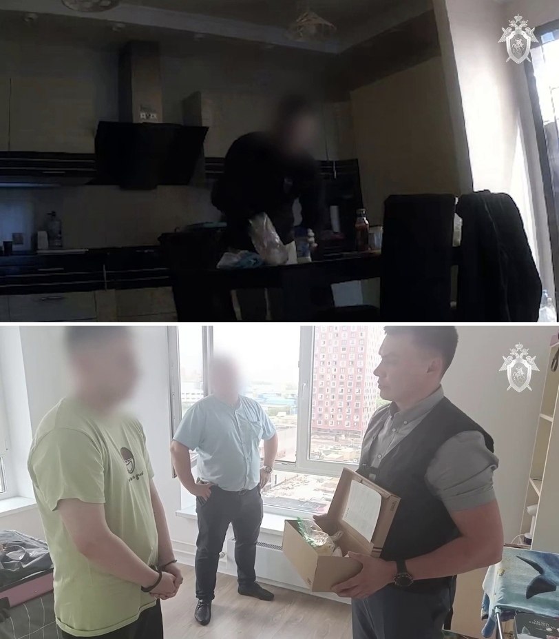 В Балашихе 25-летний парень полгода подсыпал сильнодействующий яд в пищу своей матери и отчиму, ...