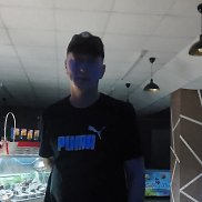 ������ �������, 41 ���, ������