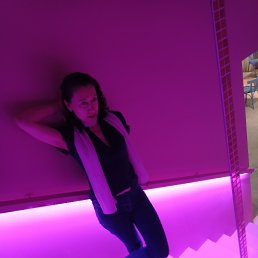 Galina, , �����-���������