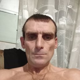 ������, 42 ����, ��������