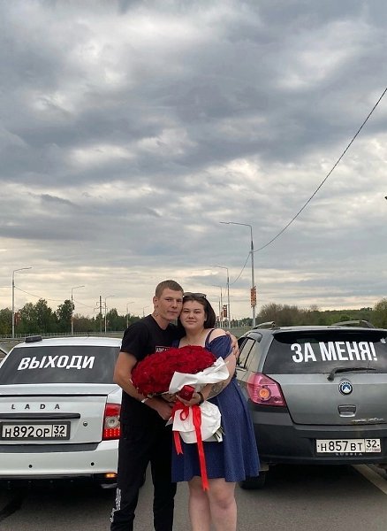 Как прекрасно, что в наше время романтики еще не вымерли.мпомпомпо