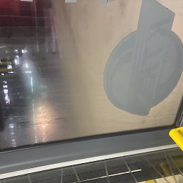 ���, ������, 41 ���