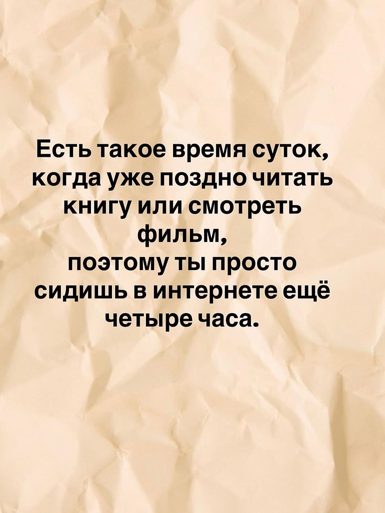 ���� - 5