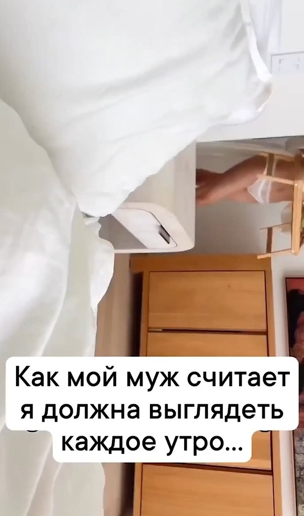������� �� ����!