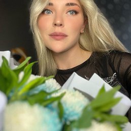 ����, ���������, 23 ����