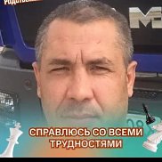 , 43 , 