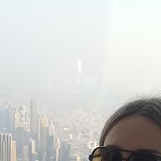 �����, 32 ����, �����������