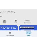 ���� ����� ��������, ��������, 51 ��� - ��������� 6 ��� 2025 � ������ ���� ����������