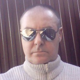 ����, ������, 50 ���