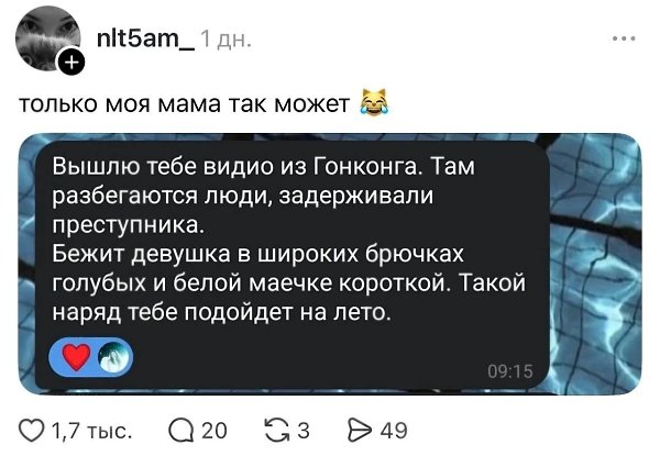 ���� ����� ����) - 5