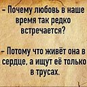 ���� ���, ������, 61 ��� - ��������� 29 ������ 2026
